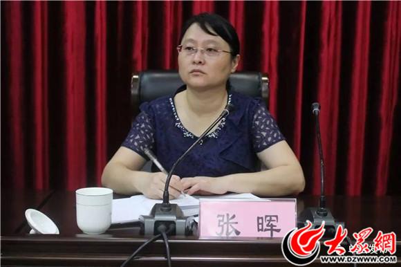 单县县委书记穆杰调度环保工作