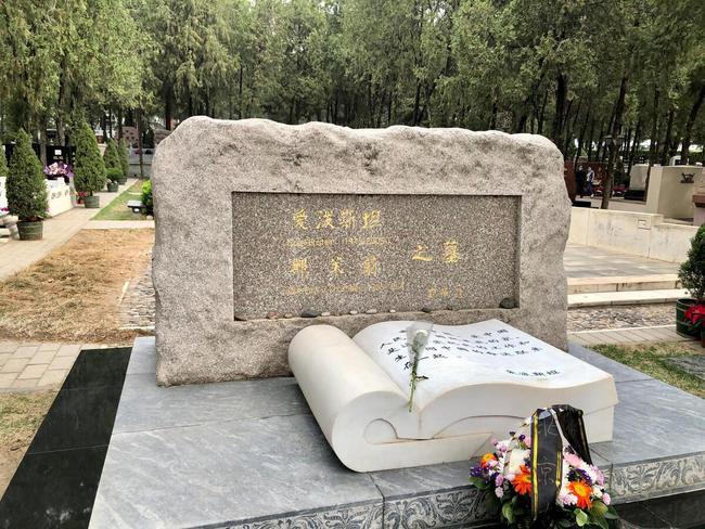 北京公墓情况调查八宝山革命公墓