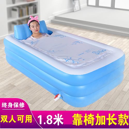 加长大号家用充气浴缸老人病 全身泡澡桶折叠塑料成人双人浴盆