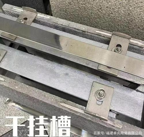 石英砖/陶瓷pc仿石砖异形加工