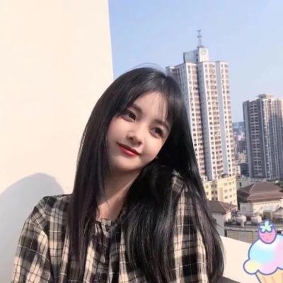 可爱女生真实好看的小仙女专属的女生微信头像