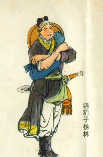 水浒传壹佰零捌将人物画(上篇)