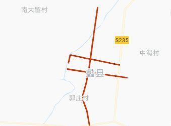 白沟
