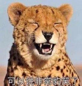 急支糖浆:一款"广告很熟悉,你却没用对"的中成药