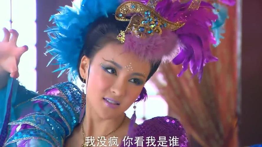封神英雄榜:妲己等人联手,猫精不敌,逃至后花园,正好