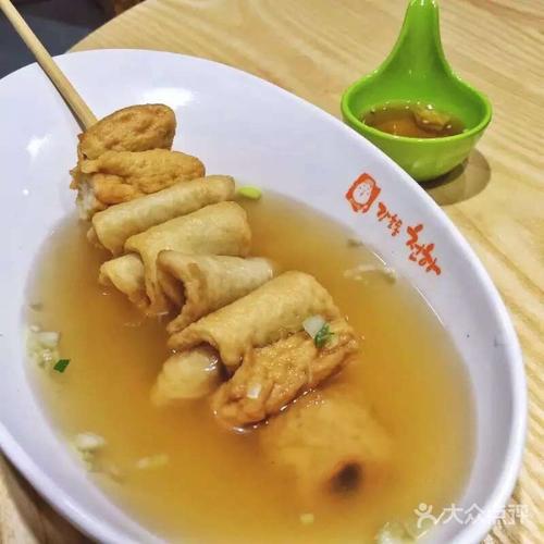 鱼饼串