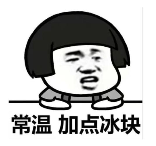 开心搞笑段子刚参加工作那会儿我对公司的漂亮女主管一见钟情