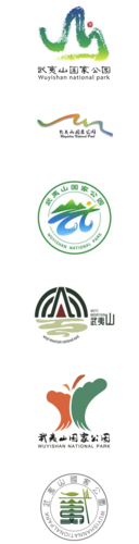 武夷山国家公园logo设计征集入围作品新鲜出炉啦!
