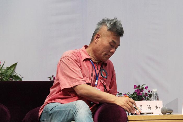 司马南是个什么人物呢