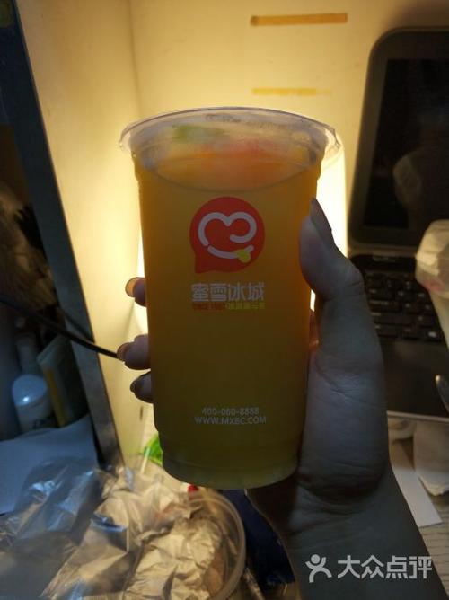 蜜雪冰城芒果冰麦冰饮图片 - 第15张