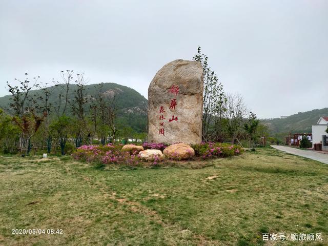 锦屏山森林公园,东入口