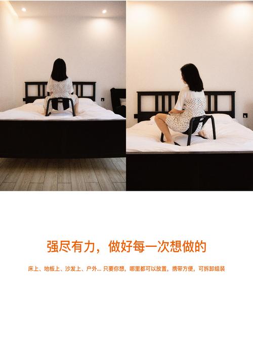 探爱者rofun骑士性爱椅爱爱姿势工具无重力合欢椅子成人用品套批