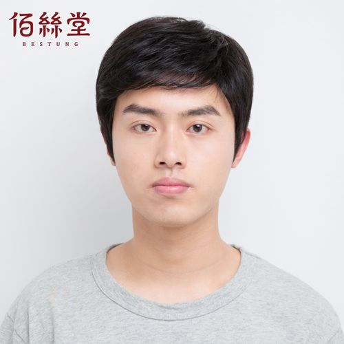 真发假发男士假发短发中老年假发韩版轻薄爸爸帅气蓬松假发套全真发