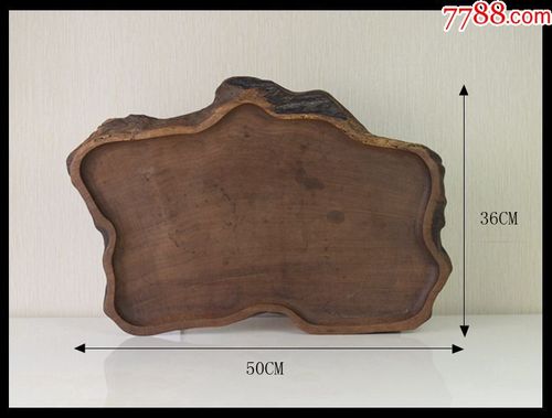 民国古董收藏品木艺木器随形木质大茶盘茶海香盘茶具香具茶器包邮