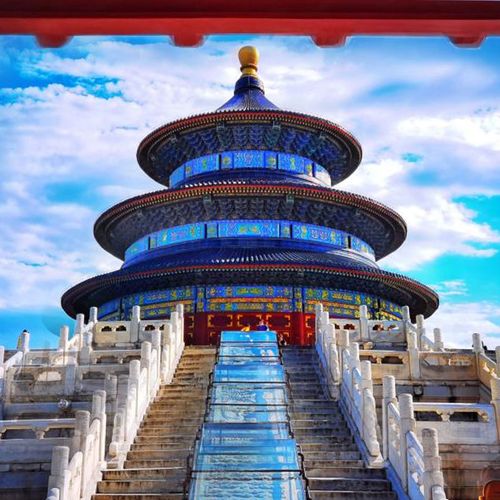 北大清华长城故宫亲子父母亲父母5天旅游北京境内跟团