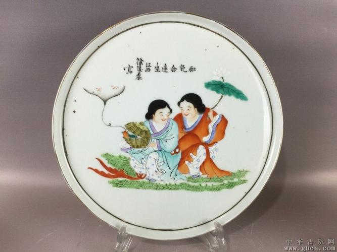 和合二仙茶盘