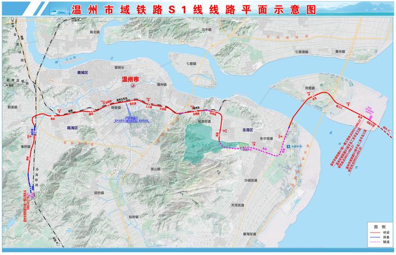 新站名温州市域铁路s1线 短图框.jpg