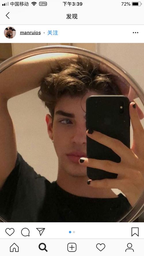 manurios