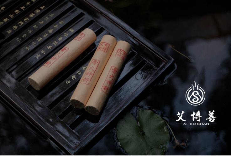 艾博善logo设计