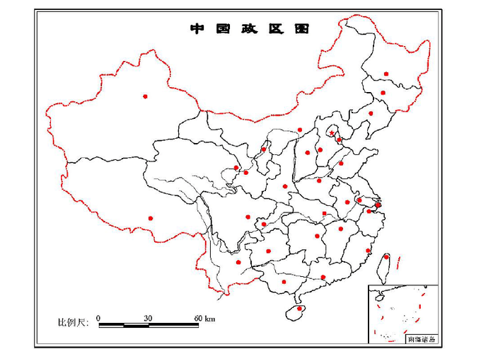 (完整版)中国地理空白图(政区,分省轮廓,地形,铁路空白图.doc