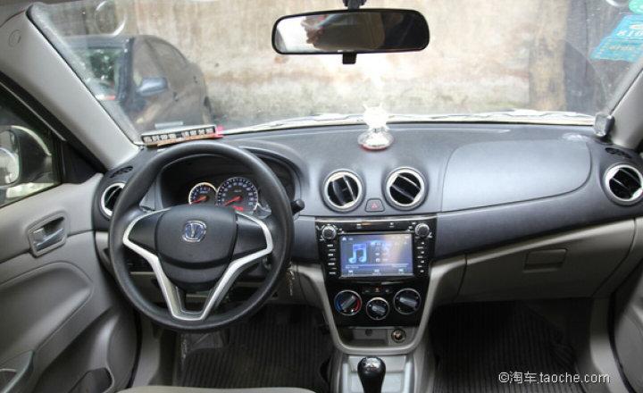 首页 我要买车 二手长安 悦翔v3 720_440