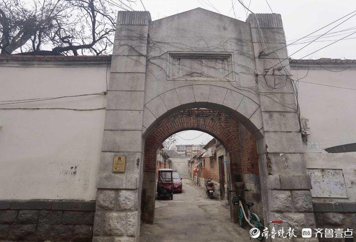 告别旧房迎来新生百年老街济南上新街启动征收