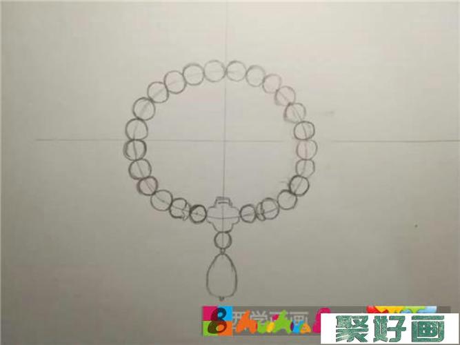 漂亮的手链怎么画