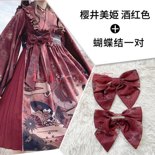 裙子中长款公主裙洛丽塔甜美少女和风日系ita日常双子闺蜜装连衣裙女