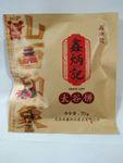 鑫炳记太谷饼70克