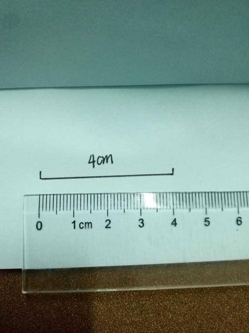 4cm   !还是没概念吧,来来来,我们继续看