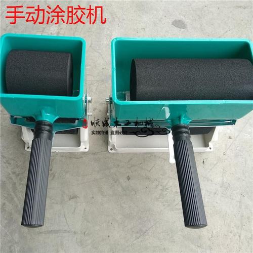 木工手动涂胶机手提式简易涂胶机器滚胶涂胶工具拼板过胶机3寸6寸