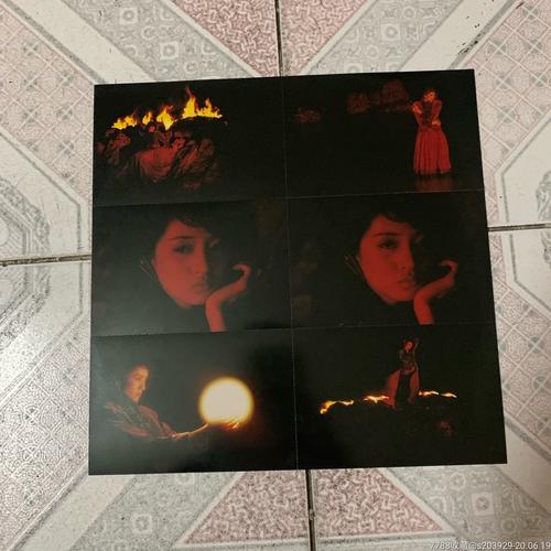 黑胶lp【赤色梅艳芳—赤的疑惑】附明信片歌词