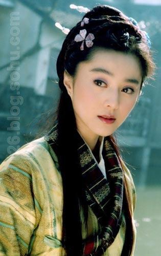 古装美女 范冰冰