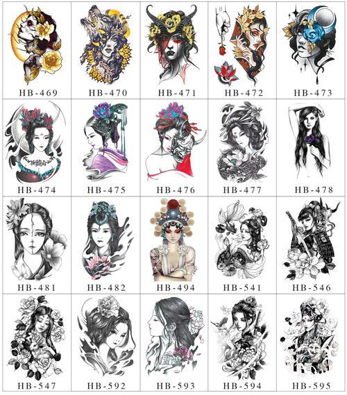 批发防水纹身贴日式美女 艺伎 歌姬临时环保网红地摊