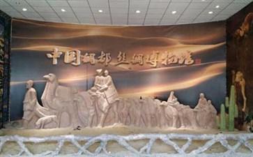 中国绸都丝绸博物馆,重庆中国青年旅行社