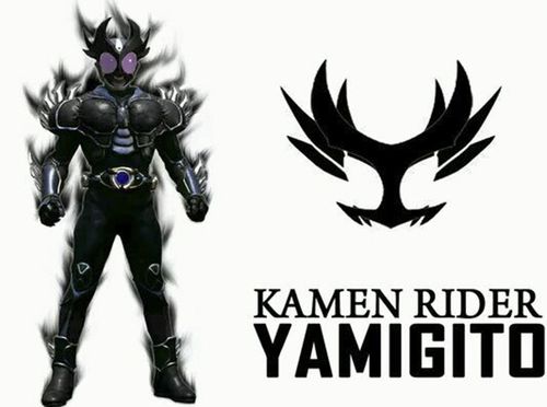 假面骑士壁纸亚极陀agito