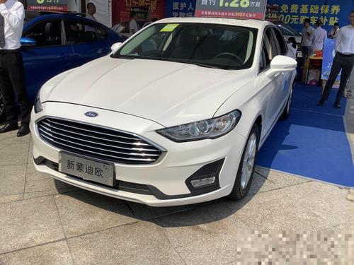 一口气降4万2020款福特蒙迪欧仅1528万起典雅白很大气