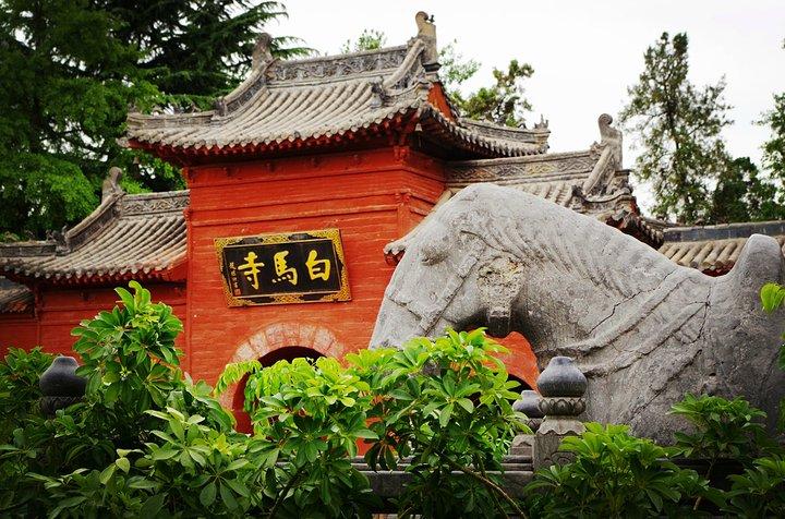 白马寺被称为"中国第一古刹",是佛教传入中国后官办的第一座寺院