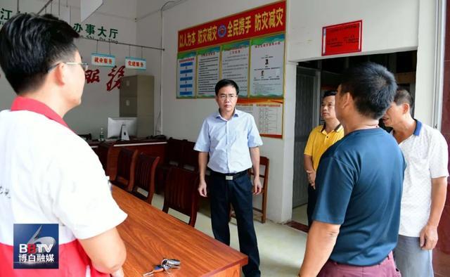 新闻:罗宗光到博白镇调研