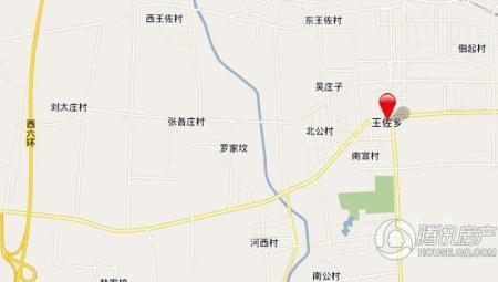 楼盘概况 物业类型:住宅 楼盘位置:丰台王佐镇西王佐村 开发商:中铁