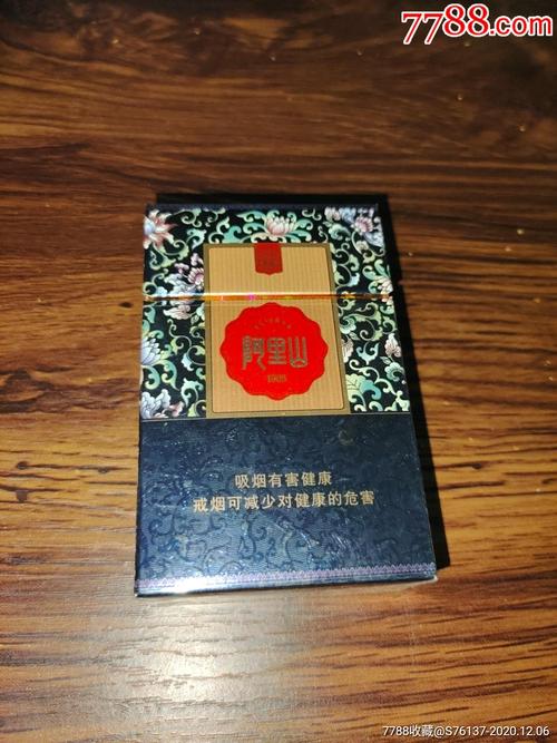 阿里山1905天香09戒烟