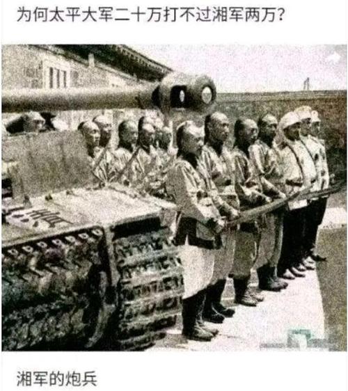 明朝的重型坦克:铁车活轮突火兽到底是啥玩意?真相让人笑掉大牙