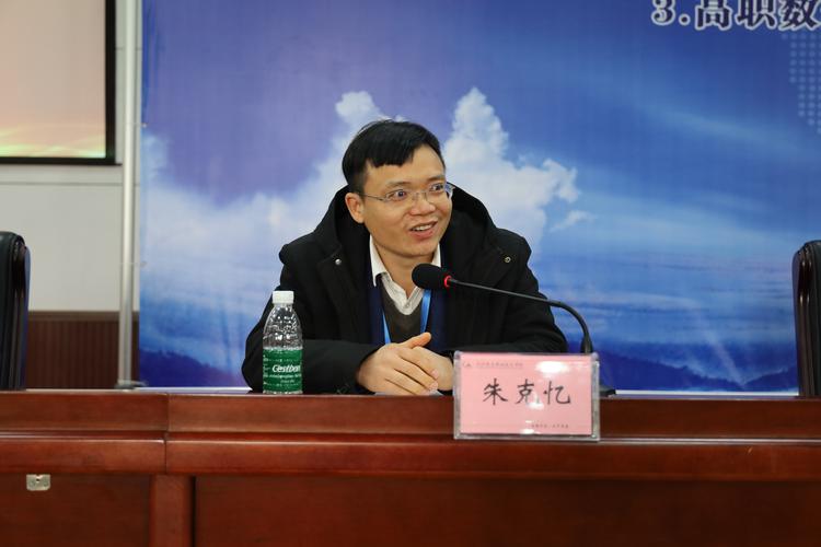 裁判长朱克忆赛事点评