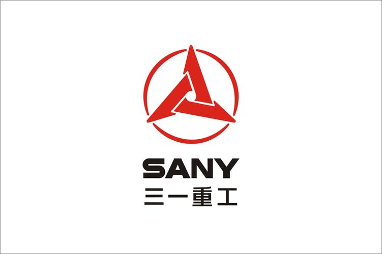  p>三一重工股份有限公司 i>(sany heavy industry co., ltd.