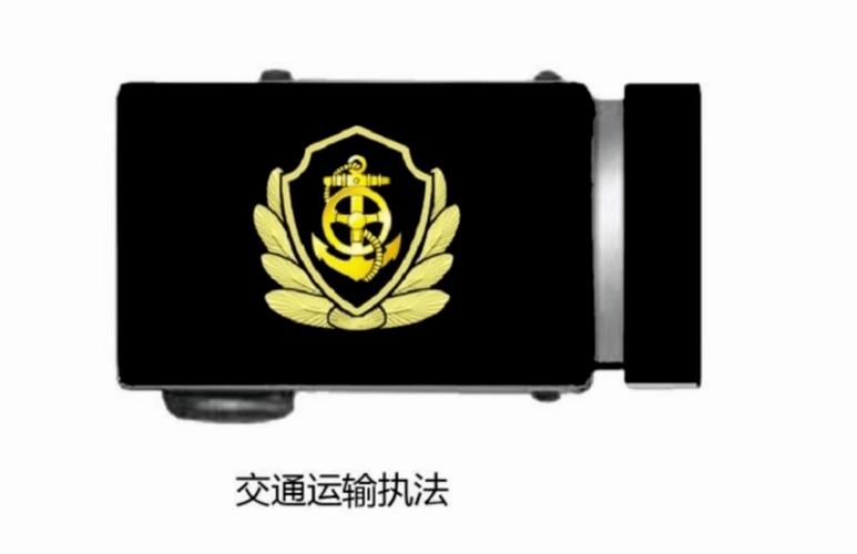 今日推荐 | 运输执法终于有统一制服了!_标志