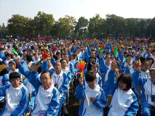 衢州二中校庆现场