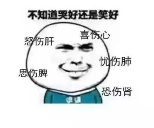 为了能让自己女友中奖   也是费心费力感动天地了   不说了   我去