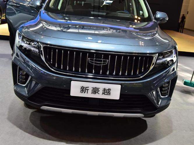 5/7座可选 吉利新款豪越开启预售 10.36万起