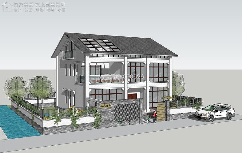 屋顶采用经典的人字坡屋顶设计,屋顶大面积开窗,下面则是阳光房,居住