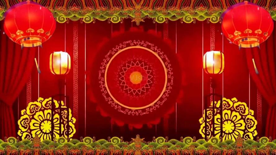 动感 舞台 晚会 二人转 背景